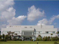 依工塑料五金工厂-空调安装项目